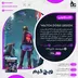 اکانت قانونی Watch Dogs: Legion برای PS5 و PS4